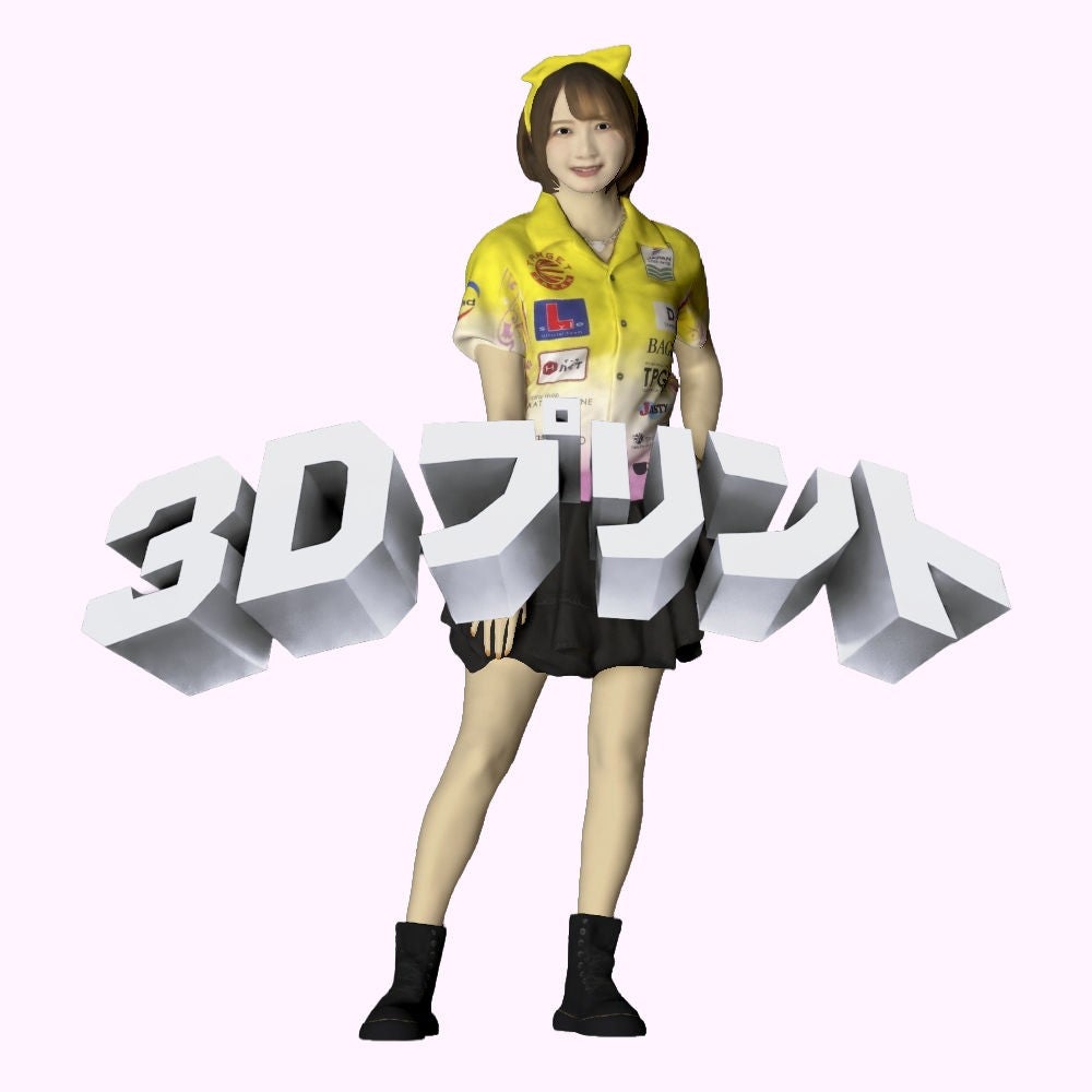 ダーツライブ 坂口優希恵選手(ユニフォーム) | 人物フィギュア作成