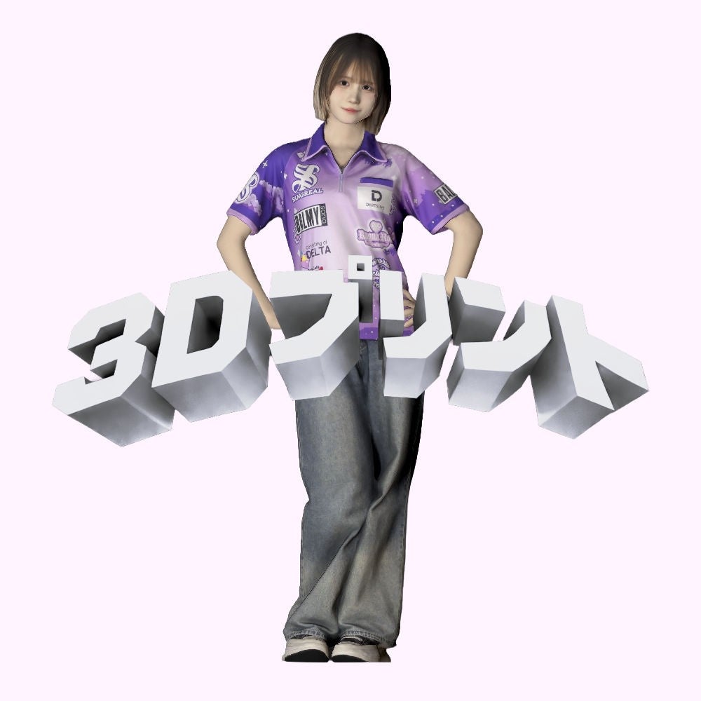 ダーツライブ 坂口優希恵選手(ユニフォーム) | 人物フィギュア作成