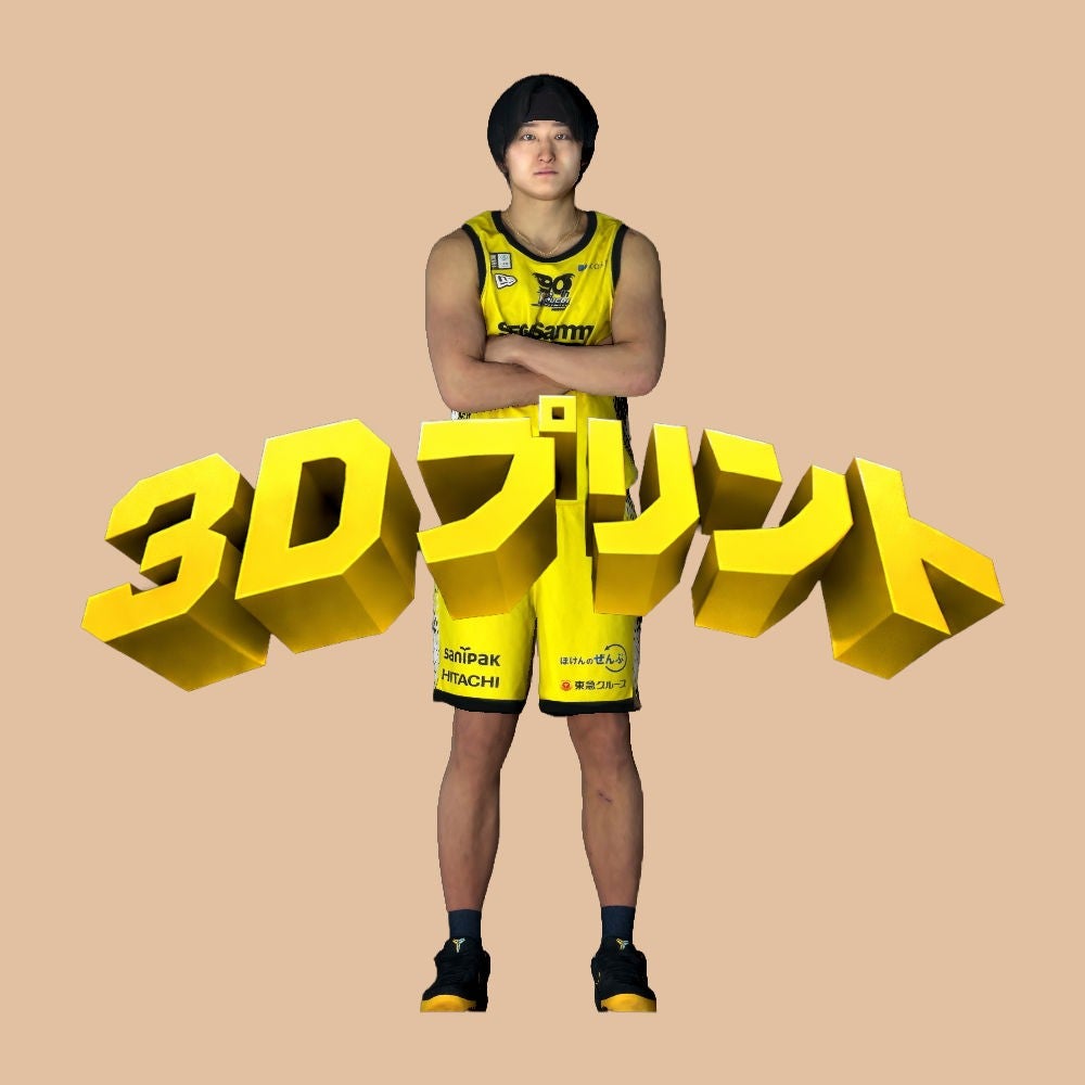 サンロッカーズ渋谷 田中大貴選手フィギュアver.2 | 人物フィギュア