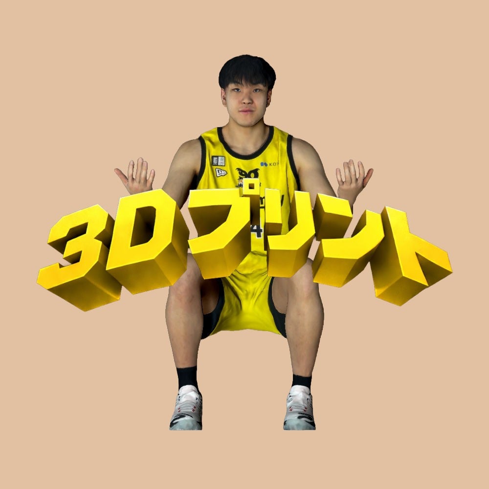 狩野富成　選手　サイン　直筆　サンロッカーズ 日本代表候補の狩野富成がサンロッカーズ渋谷と契約継続…210センチの