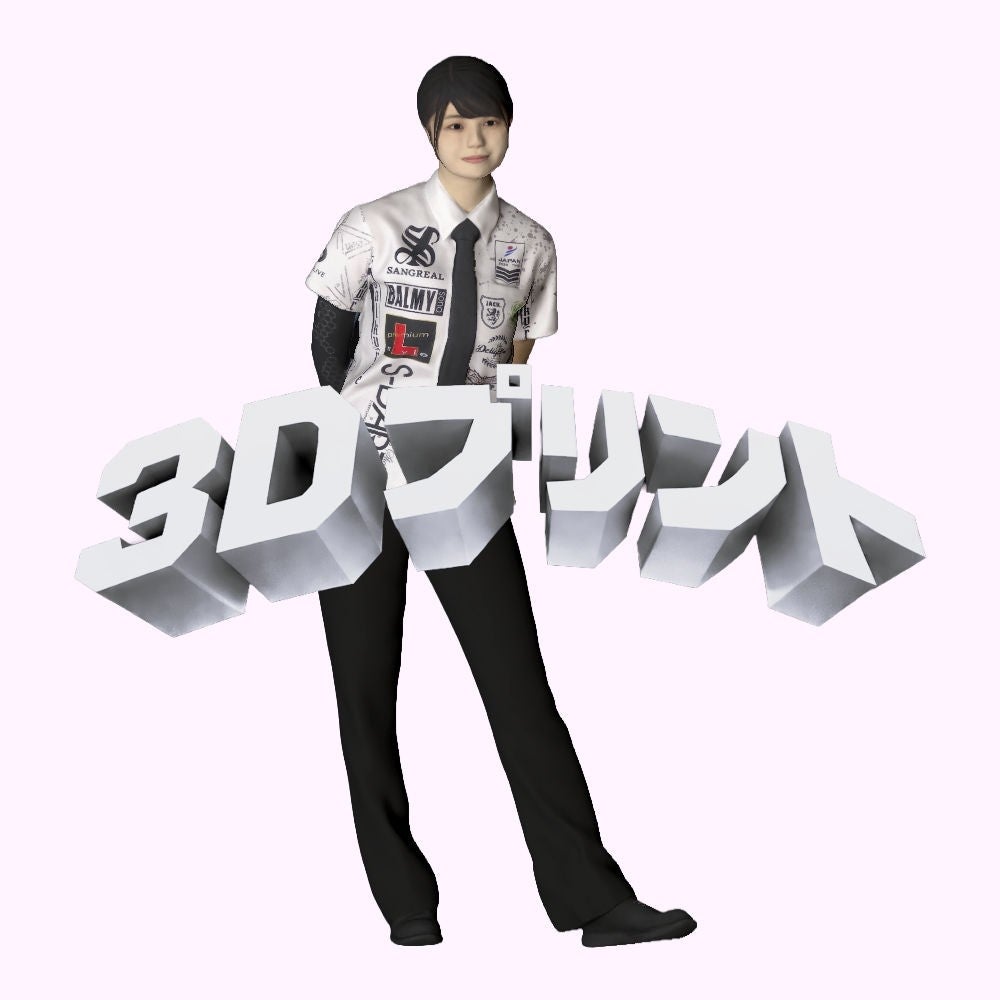 ダーツライブ 坂口優希恵選手(ユニフォーム) | 人物フィギュア作成